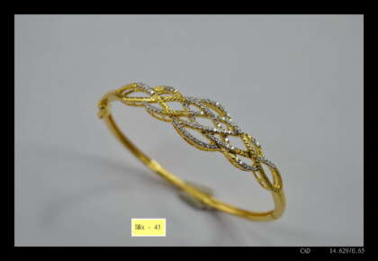 BRX-43 Bracelet